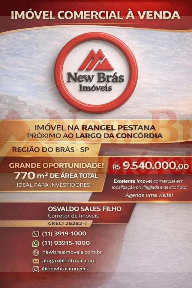 Comercial para Venda - Brás
