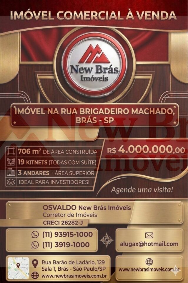 Comercial para Venda - Brás