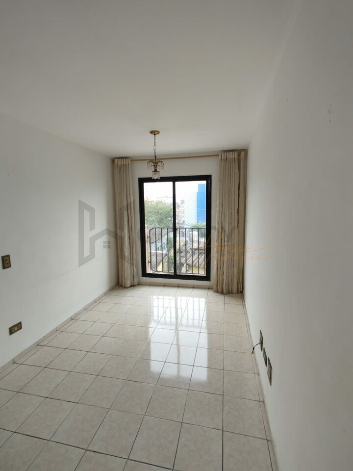 Apartamento para Locação - Vila do Encontro