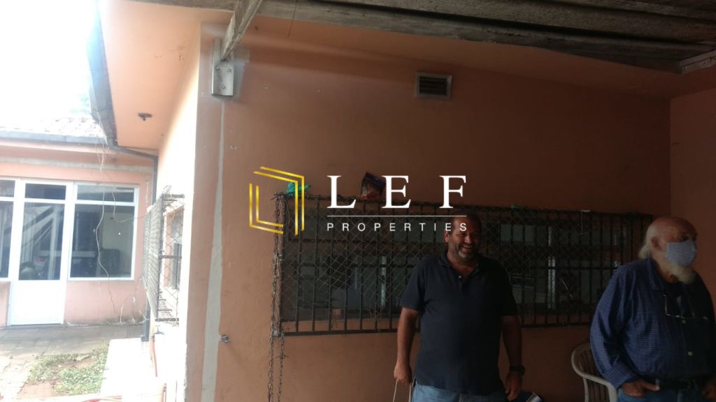 Lef Properties