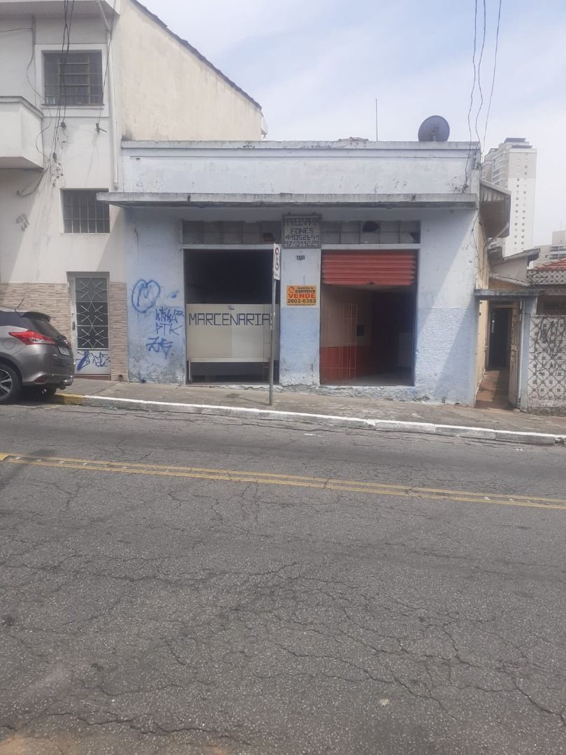 Terreno para Venda - Vila Formosa