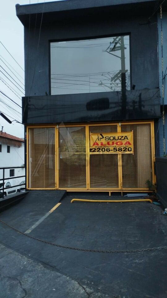 Comercial para Locao - gua Fria