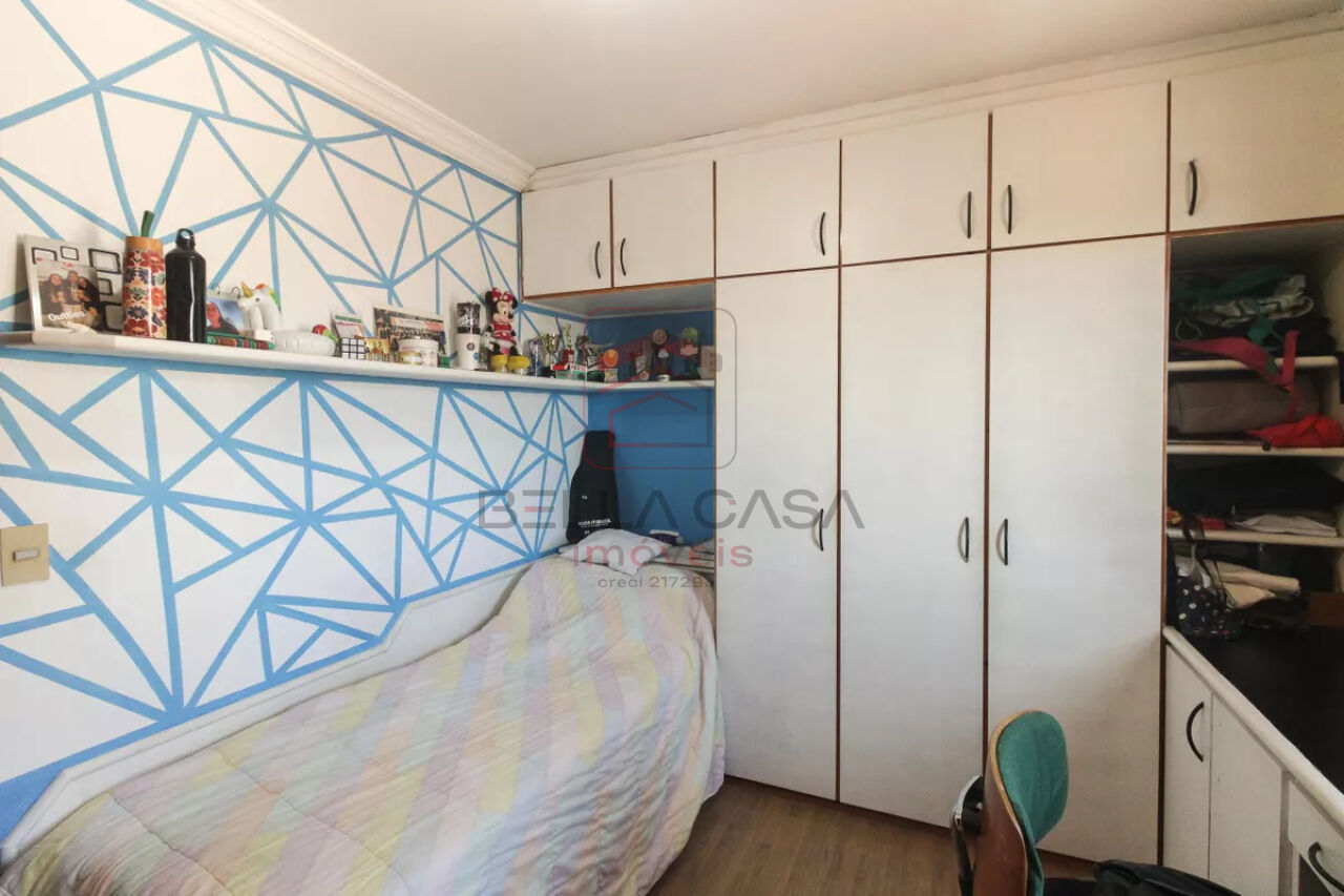 Bella Casa Imóveis