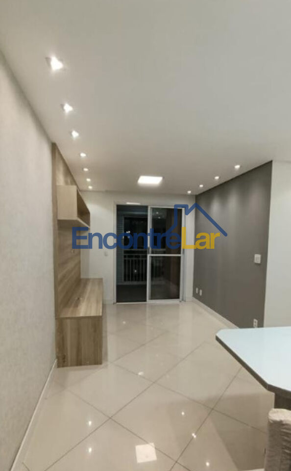 Apartamento para Venda - Vila Gustavo