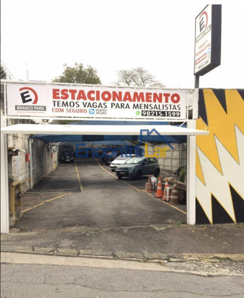 Terreno para Venda - Vila Mazzei