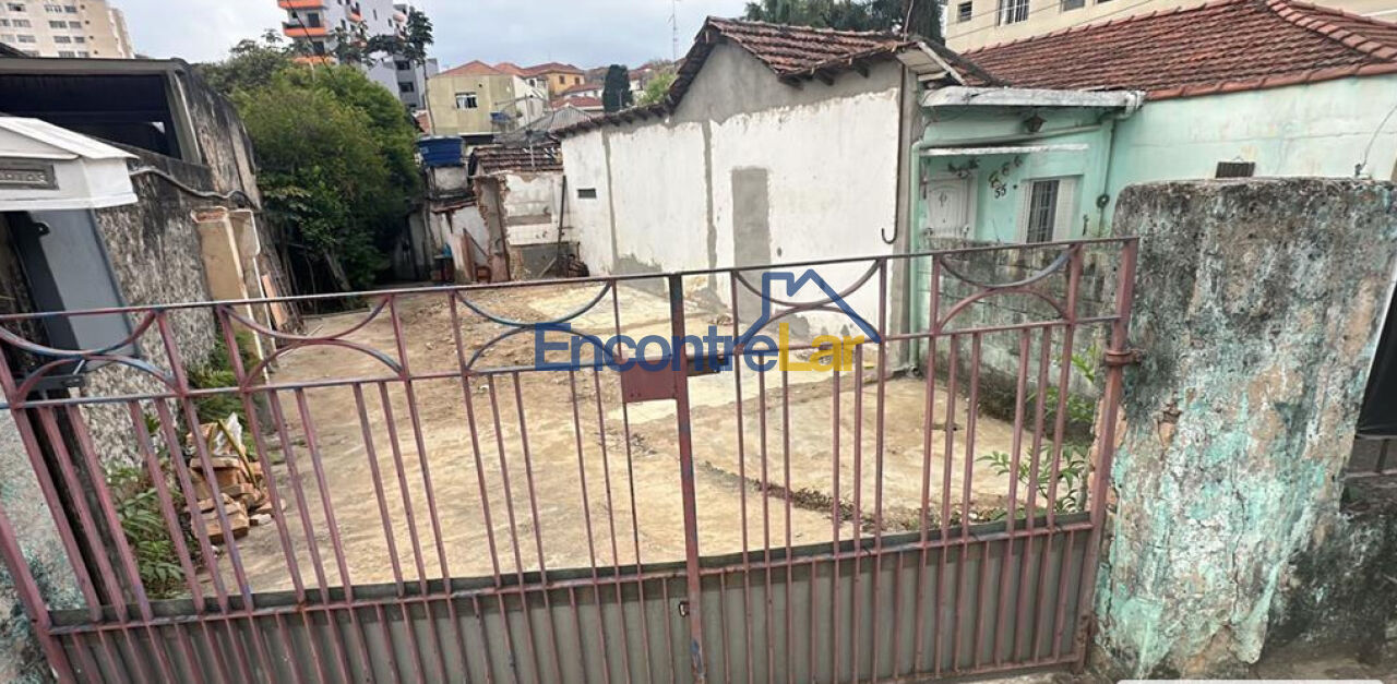 Terreno para Venda - Vila Mazzei