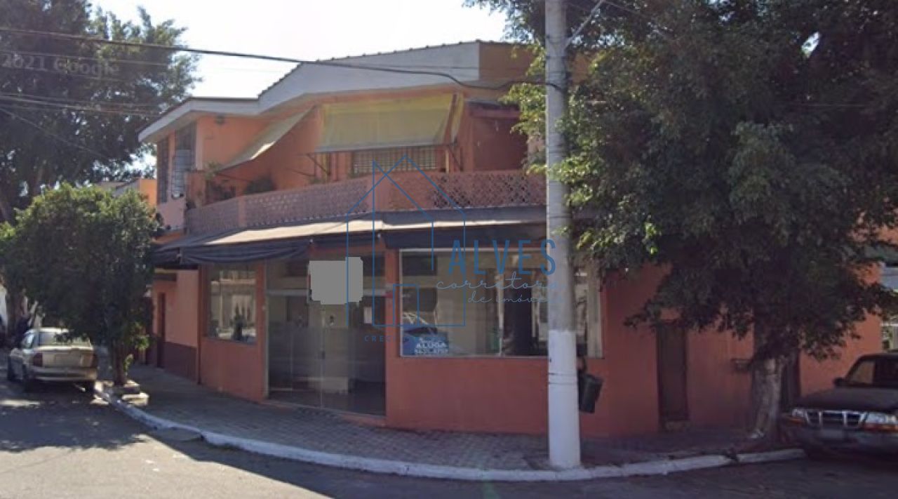 Comercial para Venda - Campo Grande - Zona Sul