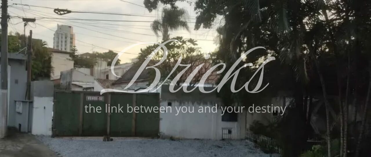 Terreno para Venda - Campo Belo