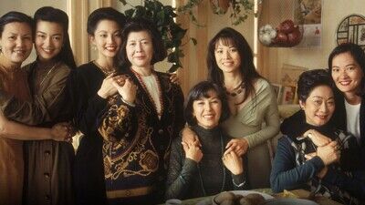 Our Favorite Roger Reviews: The Joy Luck Club | Chaz's Journal - Vimarsana News