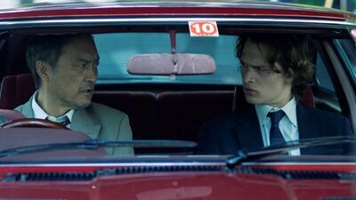 Max’s Tokyo Vice Gets Closer to Its Out-of-Reach Potential in Season Two | TV/Streaming Max’s Tokyo Vice Gets Closer to Its Out-of-Reach Potential in Season Two | TV/Streaming