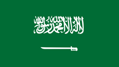 Saudi Arabian Riyal