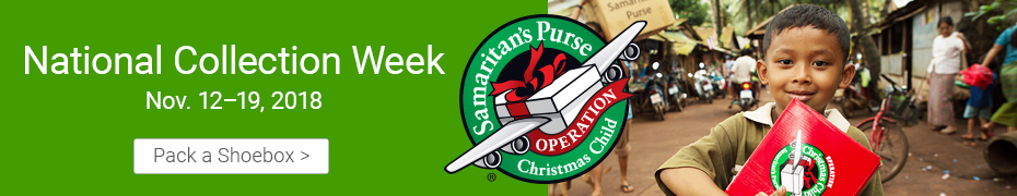 web banners operation christmas child banner