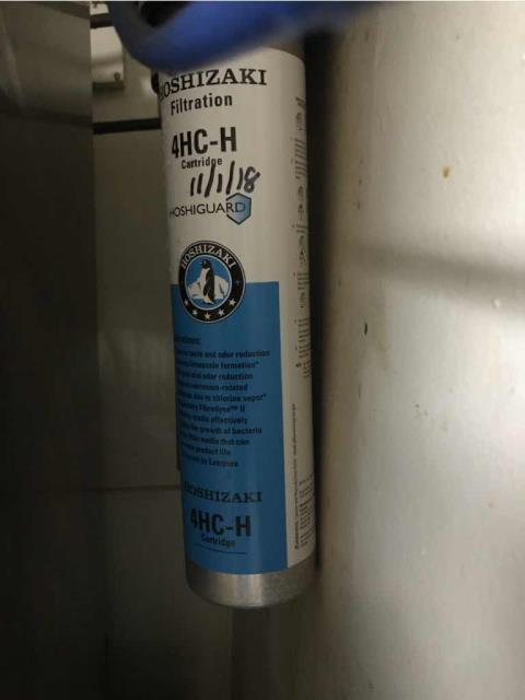 Dispatched our LA county refrigeration technician to work on an ice machine that wasn't creating ice quickly. Our tech determined that the water filters were clogged and needed replacing. Will order parts and quote to the customer.