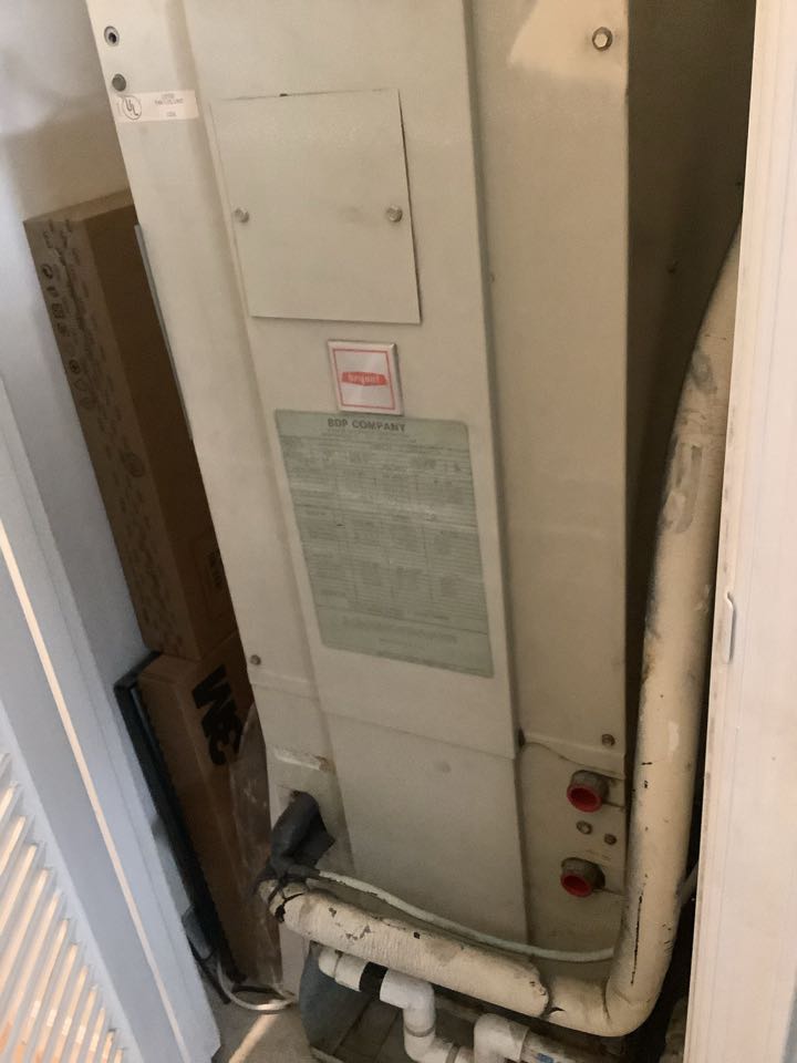 Alexandria, VA - Before, Maintenance Agreement, Service Contract, Summer Maintenance, Bryant Heat Pump, System Not Cooling, No A/C, Reversing Valve Not Working. 