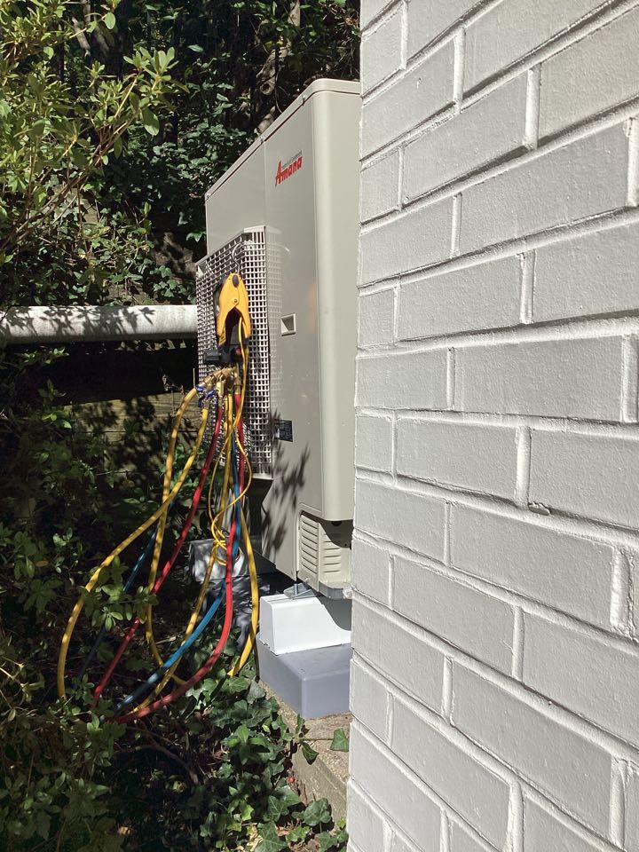 McLean, VA - New Install, New Installation, New System, New Air Conditioner, New Ac, New Air Conditioning, Communicating System, Side Discharge Outdoor unit, Puron, Quiet Outdoor. HVAC tax credit, tax rebate.