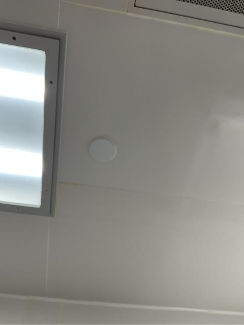 Today our team completed a quick but important fire protection repair for a customer. We replaced a missing G5 sprinkler head cover plate, ensuring the ceiling system is fully restored and the fire sprinkler operates as designed. A missing cover plate can delay sprinkler activation during a fire, so addressing this right away helps maintain proper safety and code compliance.