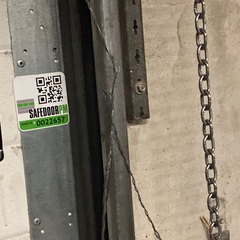 Service Call: Commercial Overhead Door
Issue: The cable has snapped on the door.
Work Completed: The technician replaced the set of cables, 2 brackets, 6 rollers, 1 hinge and lubricated all moving components on the door.
The technician cycled the door multiple times for safe and proper operation.


Replaced damaged cables,bottom brackets, rollers and hinges