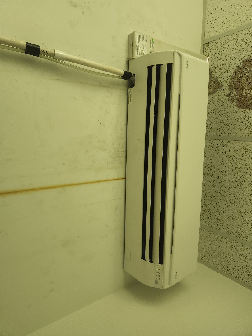 Marietta, GA - Installed new Fujitsu mini split system for server room