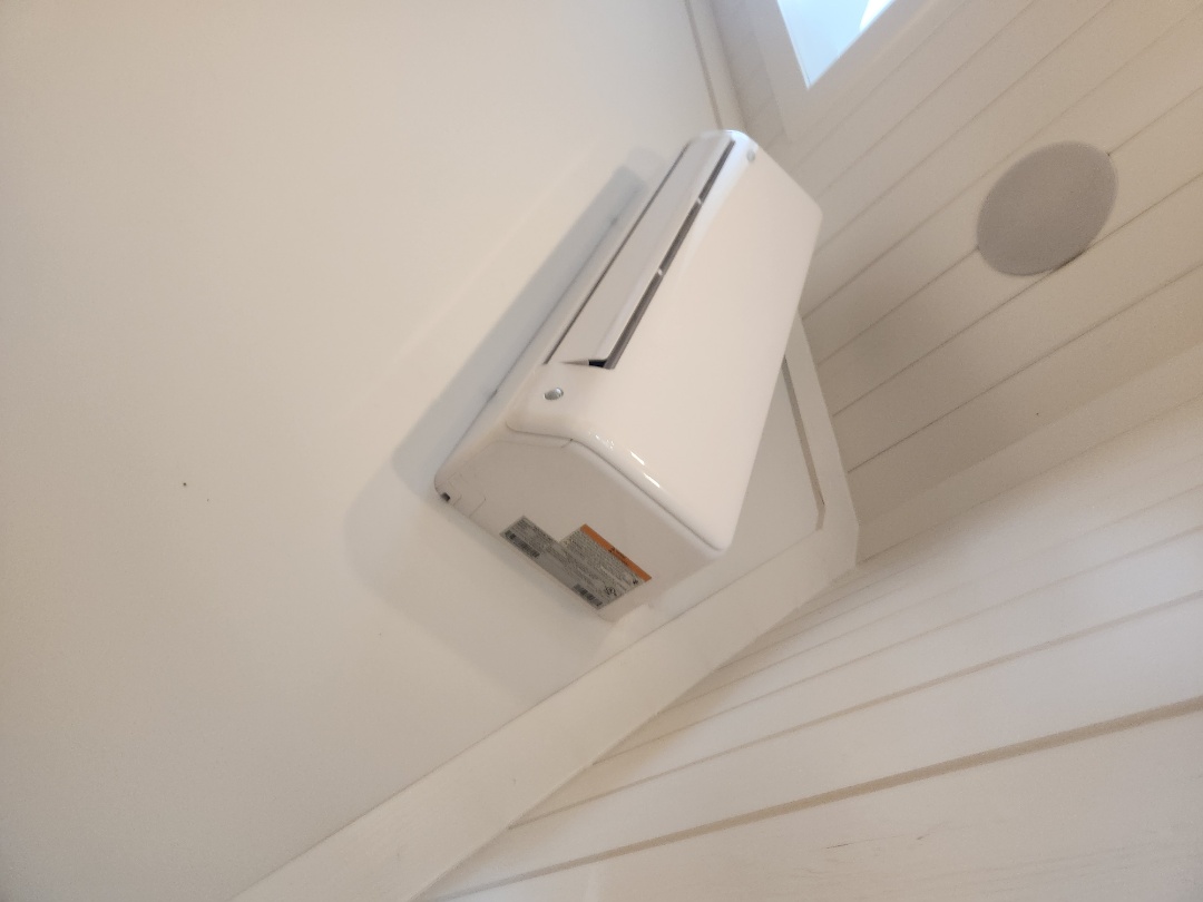 Marietta, GA - Installed new Carrier minisplit system 