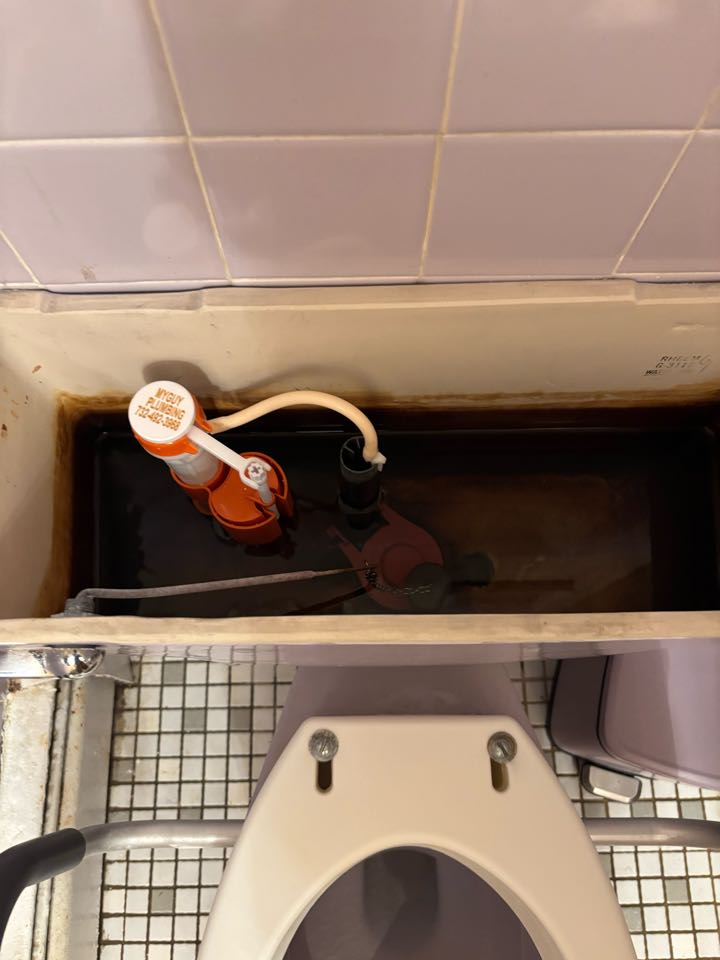 Performed minor rebuilt on toilet tank. Ocean Township, NJ 07712 Performed minor rebuilt on toilet tank. Ocean Township, NJ 07712