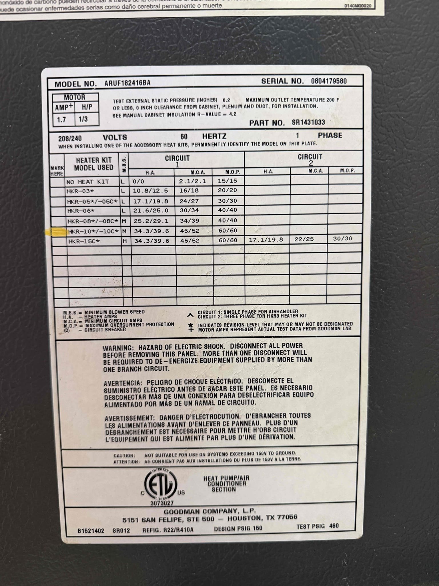 Performed Maitenence on system. Cleaned/treated drain line and primary drain pan. Cleaned condensate pump. Cleaned condenser coils. Evaporator coils are very dirty but coils are too old to clean safely. Verified safety float switch functionality. Checked amp draw on compressor. Checked amp draw on fan motor. Checked capacitor is not within factory range. Inspected Contactar and found pitting, corrosion and rust. Made sure all connections are tight. System is cooling with a 20° temperature split at this time.
Replaced Contactar. 
Replaced Condenser capacitor. 
Replaced Air handler capacitor. 
10% bundle discount
Recommended merv 8 air filter. 