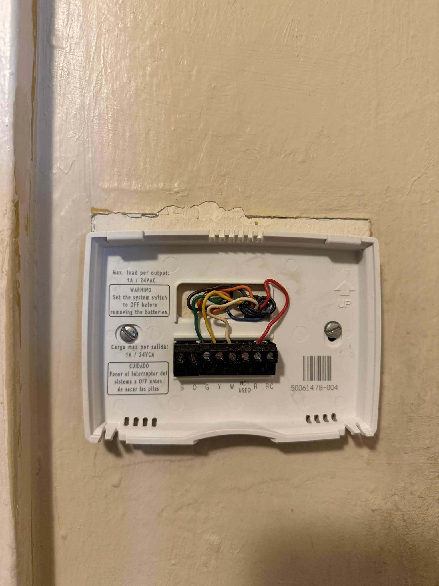 Upon my inspection, found 10kw heating kit is only pulling 20 amps and there are burnt up wires. This heating kit is no longer safe to use and will not work properly. Also found a weak capacitor on the condenser unit and smushed coils on the condenser. These are all deficiencies with the 20 year old system. 
Recommending a Maitenence plan for both systems upstairs and downstairs. Systems appear to have not been maintained properly at this time. 

** we do not recommend running the heat on this system as it is a safety hazard. 

System issues:
Bad capacitor
Bad heating kit
Condenser coils are completely smushed on the back side. 
Rusted contactar
Quote sent for bare minimum repairs. 
Quote sent for system replacement. 
