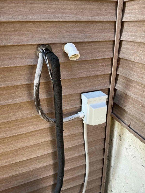 Conducted a free estimate for replacement of a non-functioning 13-year-old furnace for homeowner Rama. Inspected the existing exterior connections and PVC ventilation components. Provided three replacement options with financing information for the customer's consideration.