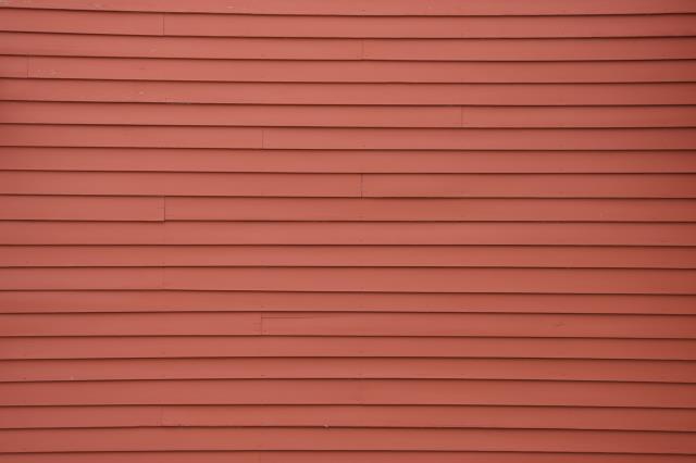 Advanced Vinyl Siding Installation Solutions. Advanced Vinyl Siding Installation Solutions.