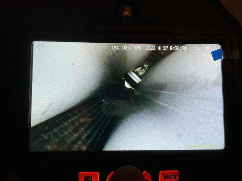 Completed routine maintenance visit on a 3-year-old air conditioning system. Performed standard cooling system inspection including internal ductwork examination using borescope camera equipment, which revealed accumulated debris and staining within the duct interior and around ventilation components. All maintenance procedures were completed as scheduled, and system was documented with inspection photography for service records.
