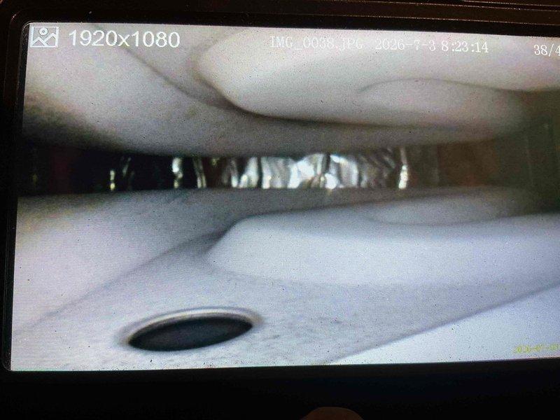 Completed MVP cooling maintenance service on an 11-year-old air conditioning system as part of a first-time service call. Performed comprehensive system inspection including internal component examination using inspection camera to document evaporator coil condition and verify proper airflow through the unit.
