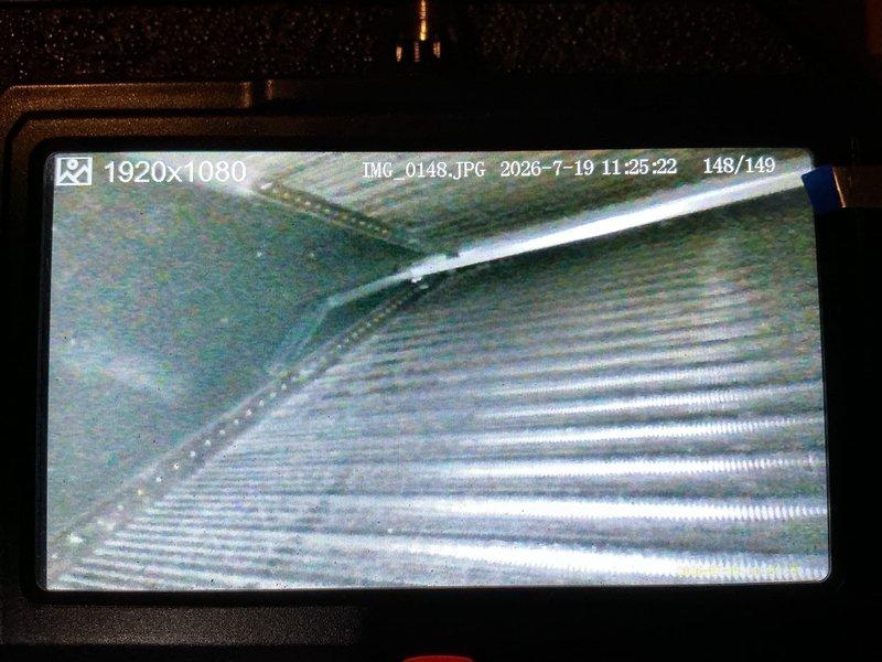 Completed preventive maintenance tune-up on 5-year-old residential air conditioning system. Inspected and serviced outdoor condensing unit, including cleaning of condenser coils and evaluation of all electrical connections and refrigerant lines. Called ahead before arrival as requested.