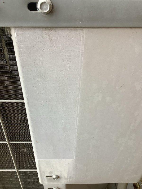 Responded to service call for air conditioning system experiencing reduced cooling capacity with 7-degree temperature differential at thermostat. Performed diagnostic inspection of 5-9 year old split system with outdoor condensing unit located at side of property and furnace in basement utility area. Inspected control board and electrical connections, documenting accumulated debris and dust in furnace compartment and on exterior cabinet panels requiring attention for optimal system performance.