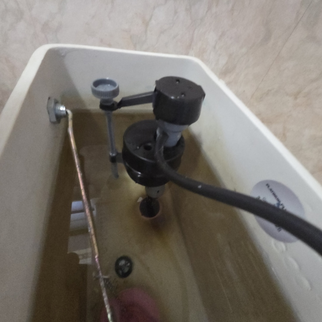 fill valve