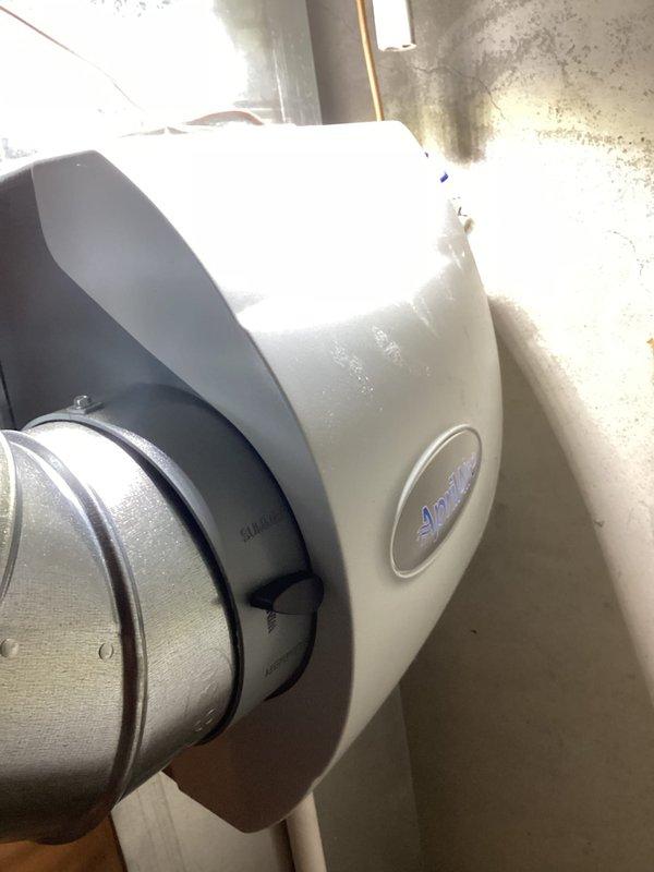 # Humidifier Installation Service Report

Successfully completed installation of automatic whole-house humidifier system integrated with existing HVAC ductwork. Mounted humidifier unit to supply plenum with proper electrical and water supply connections. Installed saddle valve on water line for humidifier feed and verified proper water flow rate. Configured humidistat control for automatic operation based on indoor humidity levels. Tested system operation through complete cycle to ensure proper water distribution and airflow integration. All connections sealed and secured per manufacturer specifications. System operational and ready for use.