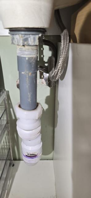 Bathroom drain is leaking.