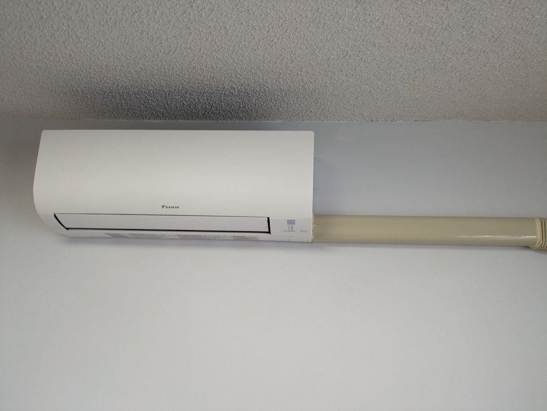 sealing drain leak on a high efficiency ductless system 