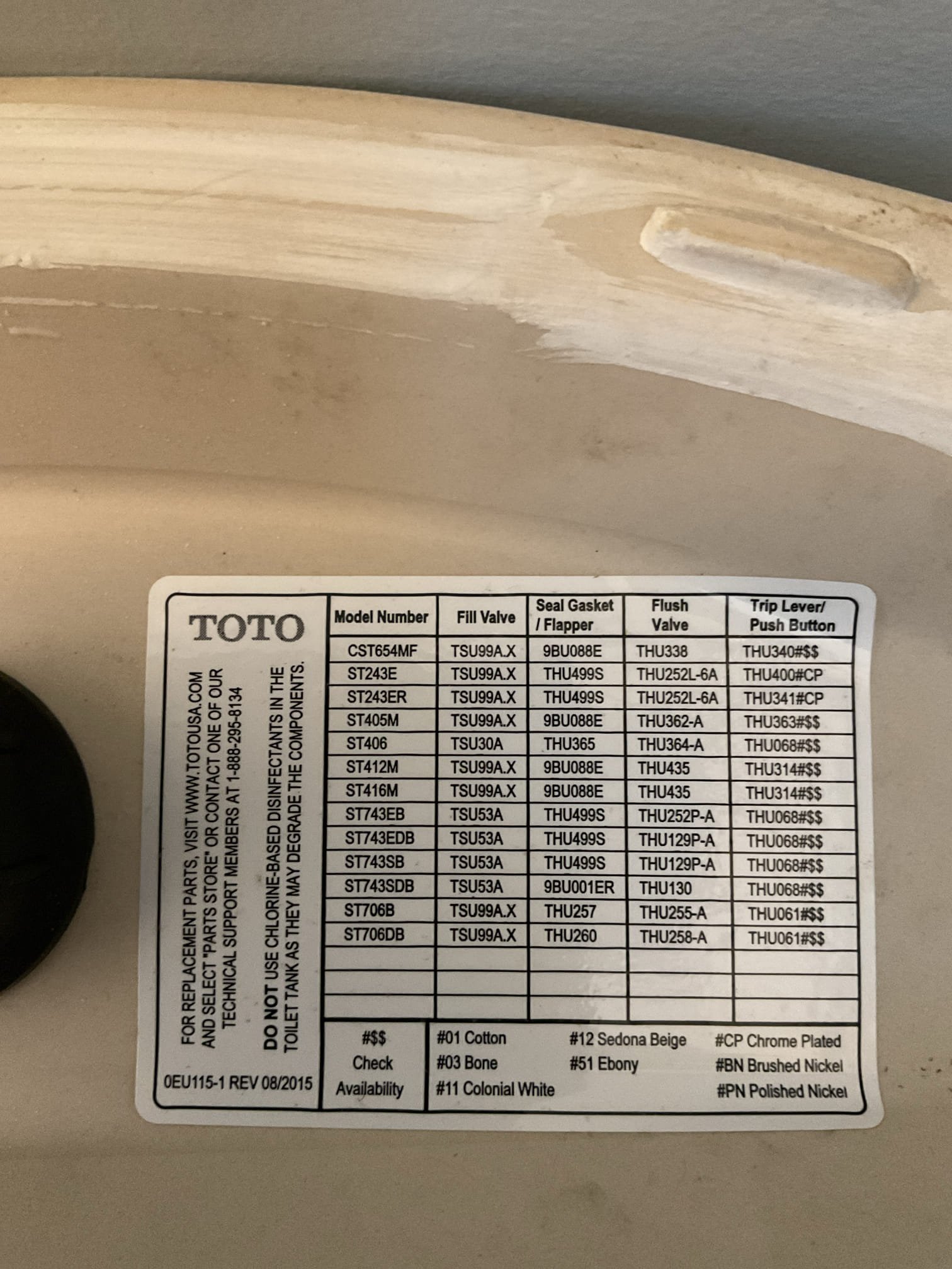 During our evaluation, we found that the existing flush valve in the upstairs master bathroom Toto toilet has failed, and a previously ordered replacement part was incorrect for this model. After researching the toilet’s model number, we identified the correct flush valve, which will be ordered. Once the correct part is received, we will return to replace the failed flush valve and install a new fill valve to restore proper operation, reliability, and water efficiency.