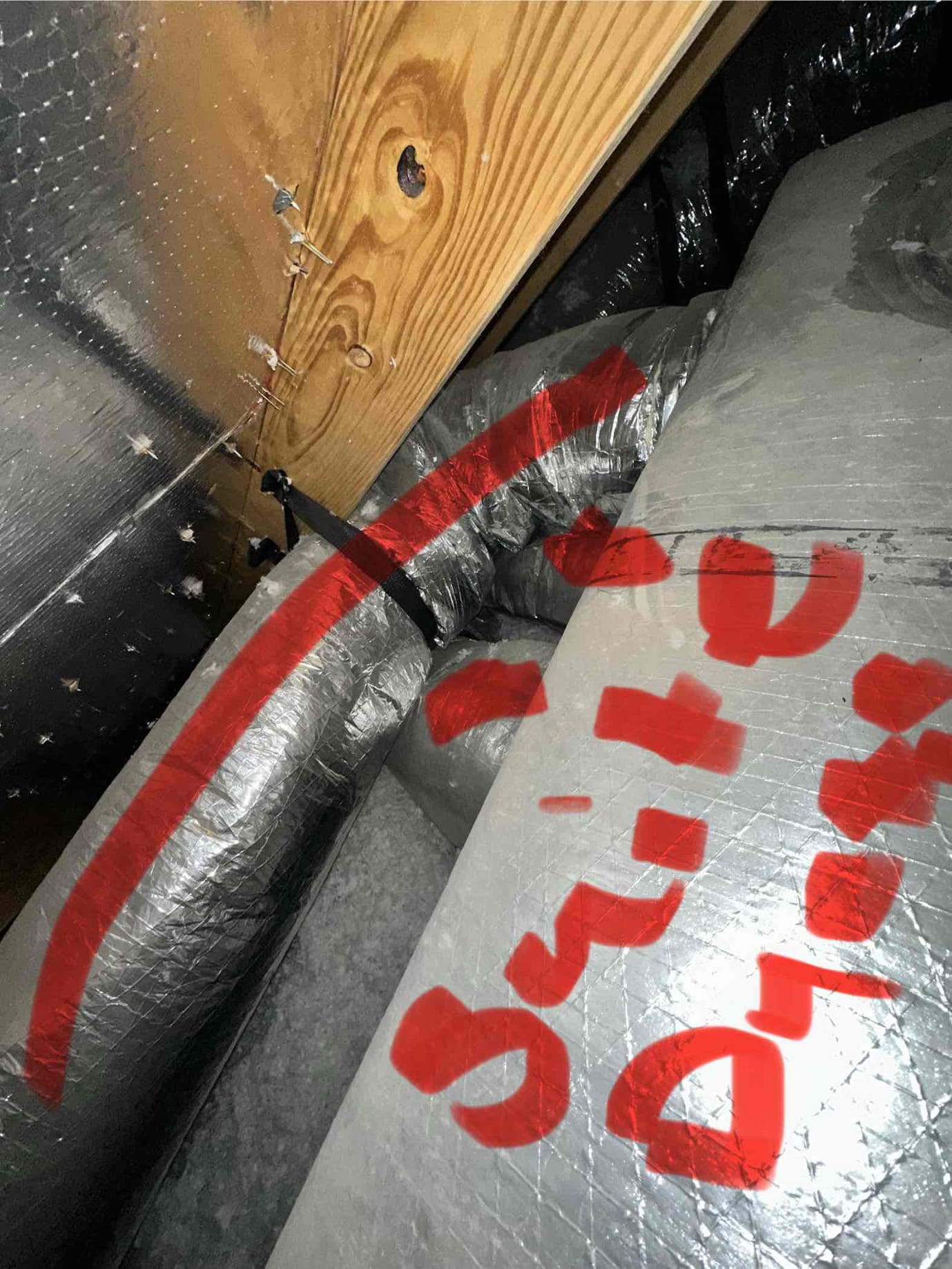 Customer wants to turn the u/s unit into the suite unit and attach the u/s ducts to the d/s unit. This means we will need to convert the d/s unit to zoning. I went through and built a material list. I told the customer to give us until next week to get the pricing to him. 