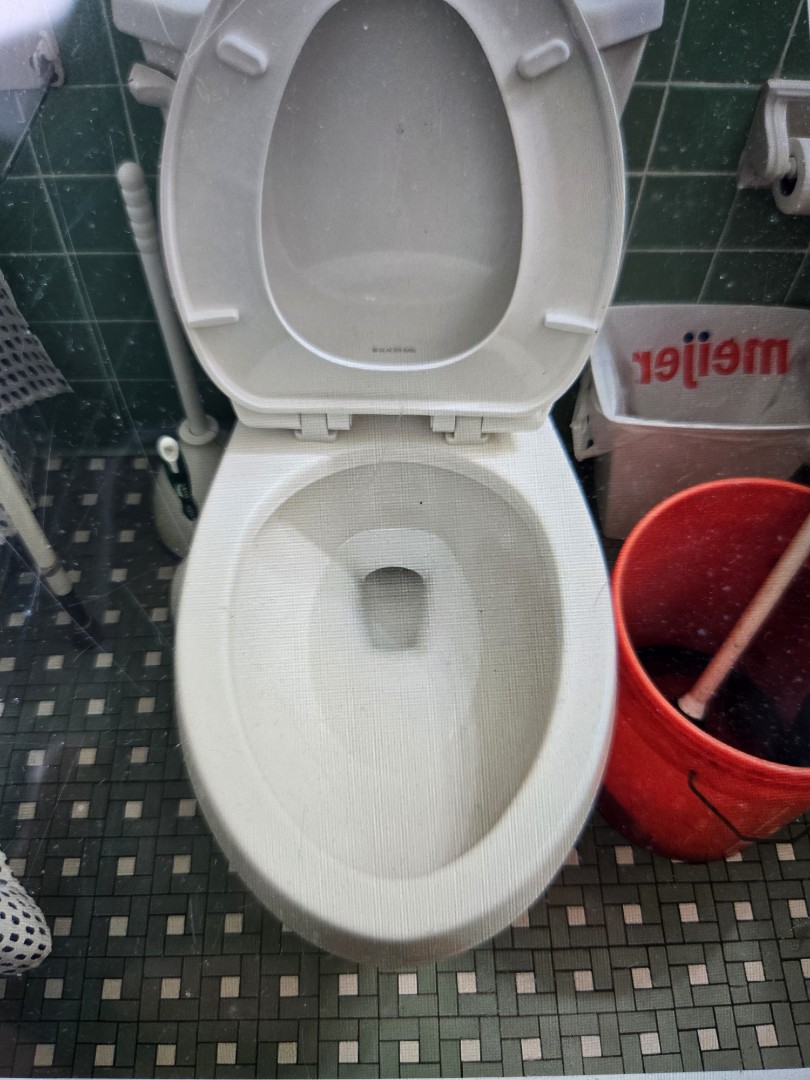 augered toilet in main floor bathroom.  Eastpointe 