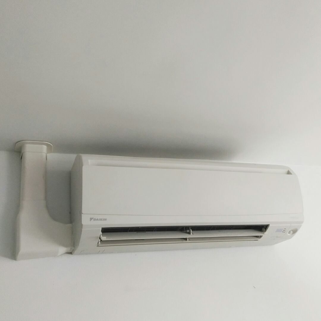 Free Daikin Mini Split estimate.  Upgrade your old furnace this winter.