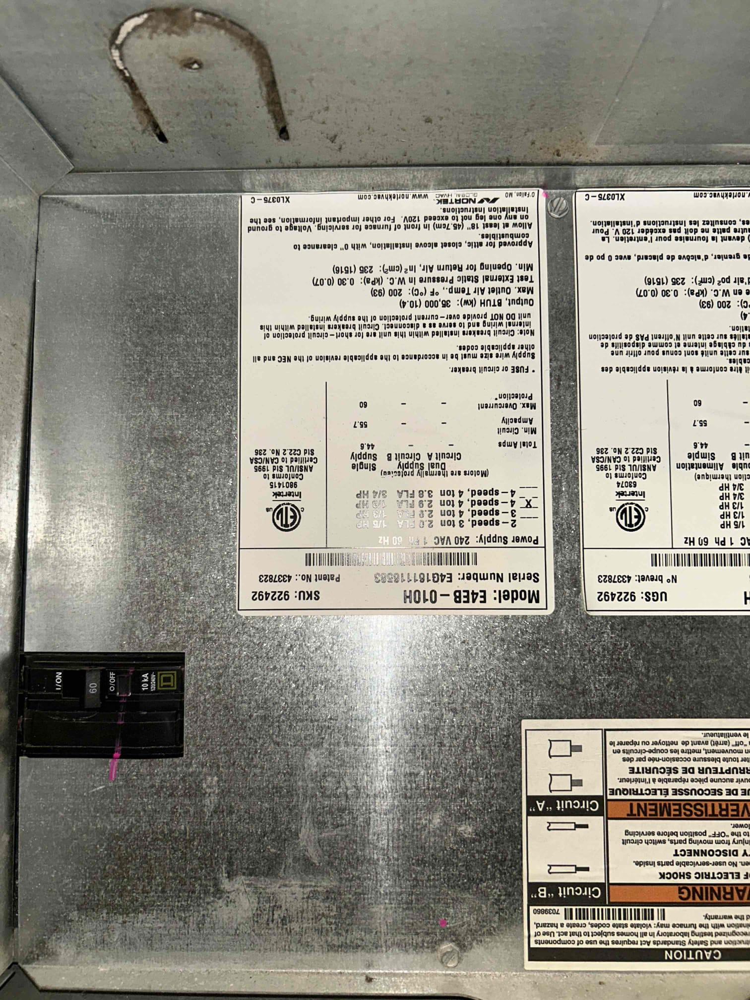 Clean Evaporator Coil: Easy Access
Gain access to back side of indoor coil
Brush indoor coil to remove large debris 
Spray coil with coil cleaner and rinse