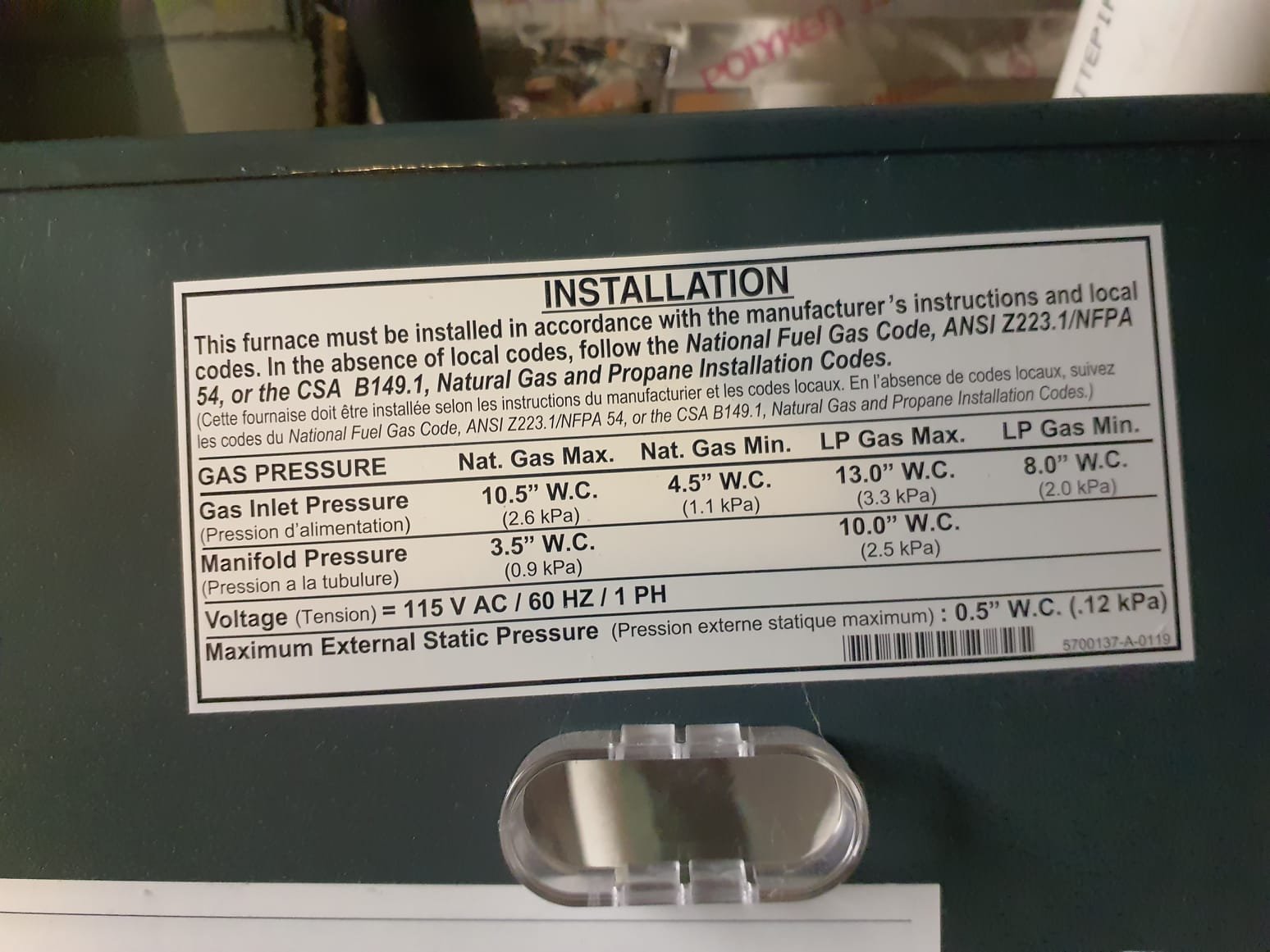 Upon arrival, system was off. Test ran operation through jumper wire on control board. Tested gas pressure and temperature rise as the mentioned 4 flash code indicates an airflow issue and/or overheating. Gas pressure on initial startup and at 3.9inwc when the system specifications are 3.2-3.8inwc. Set gas pressure to 3.2inwc. System was still on the  higher end of the temperature rise range of 40-70F at 65F. After some further testing, it was found that the bypass humidifier does not have an airflow damper installed, nor the inner bracket with a humidifier pad. This is allowing an excessive amount of hot supply air directly back into the system artificially raising supply temp and continues to cause it to trip on limit switch even when running within temperature rise specs.  Used tape to seal off humidifier pipe to block airflow, and bumped blower speed to Med-Hi from Med to get the temperature rise more towards the middle of the temperature rise. With all current settings, system is 
