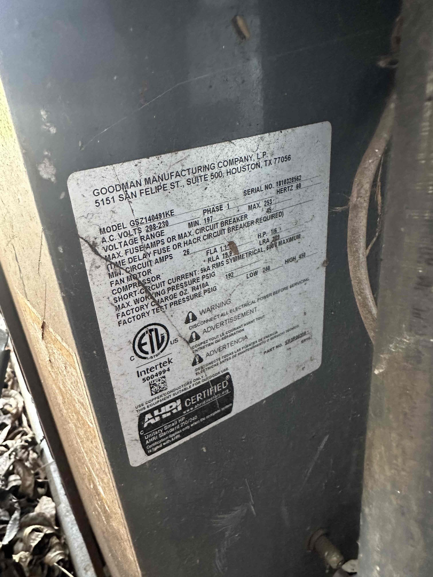 Arriving on job spoke with customer. Customer has a BC try to get Customer approved for system. Customer currently does not have the credit to get anything at this time touch message. You may have a friend that she’s going to call to see if they will help her, but she will not be able to call them until tomorrow and then she said she would give me a call and let me know what they say. 