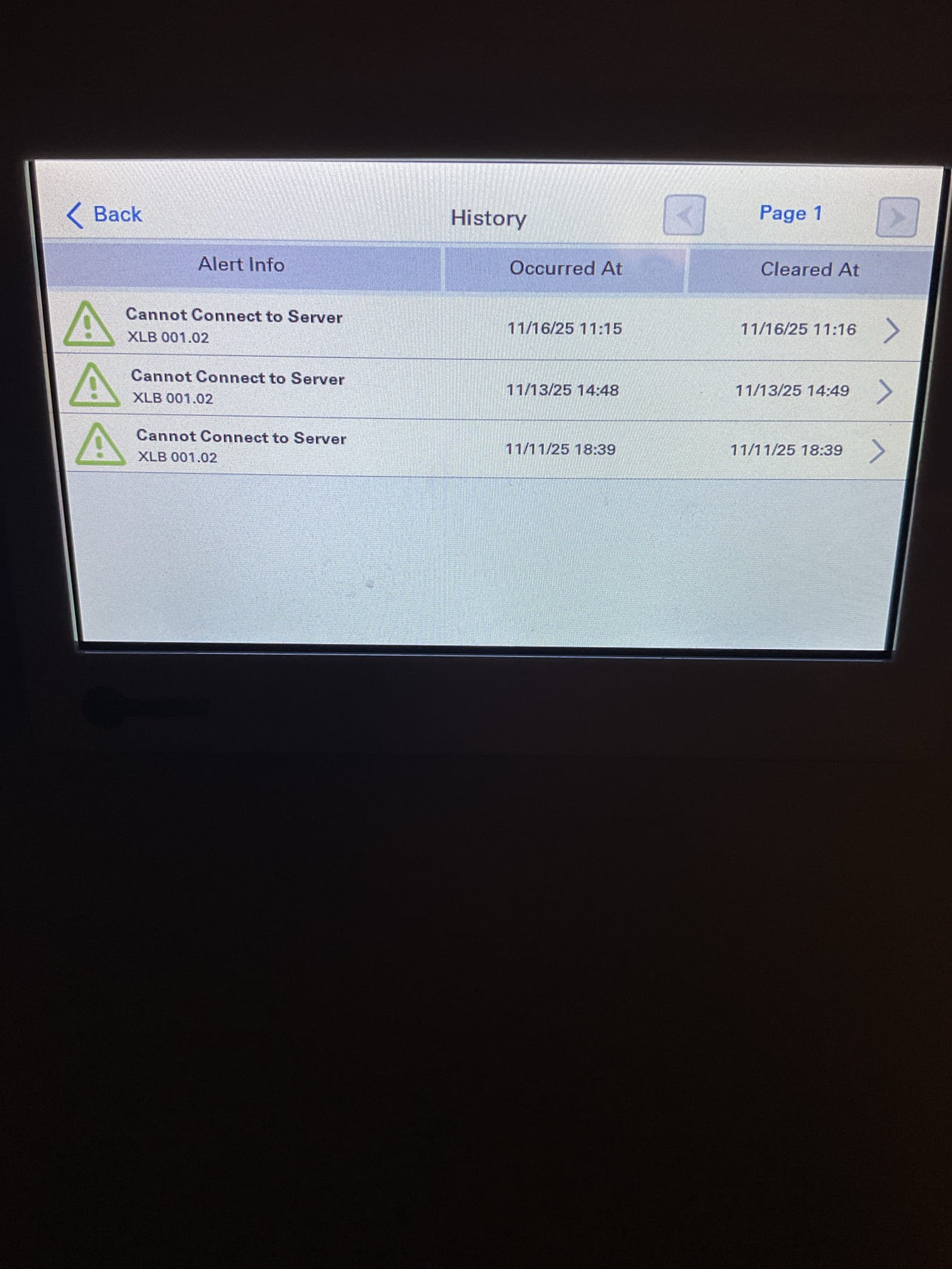 Arrive for customers, gas furnace, not firing off. Found no errors on the thermostat on the trane link I went to the furnace in the basement had a CO I believe a N letters were missing. Cannot push to scroll through board commands to see error. Codes had the same issue at a previous unit earlier today. I did get a hold of Ferguson tech-support for tonight they recommended replacing the control board, the system is running at this time of service but will need to order the board for the . No charge for tonight warranty.