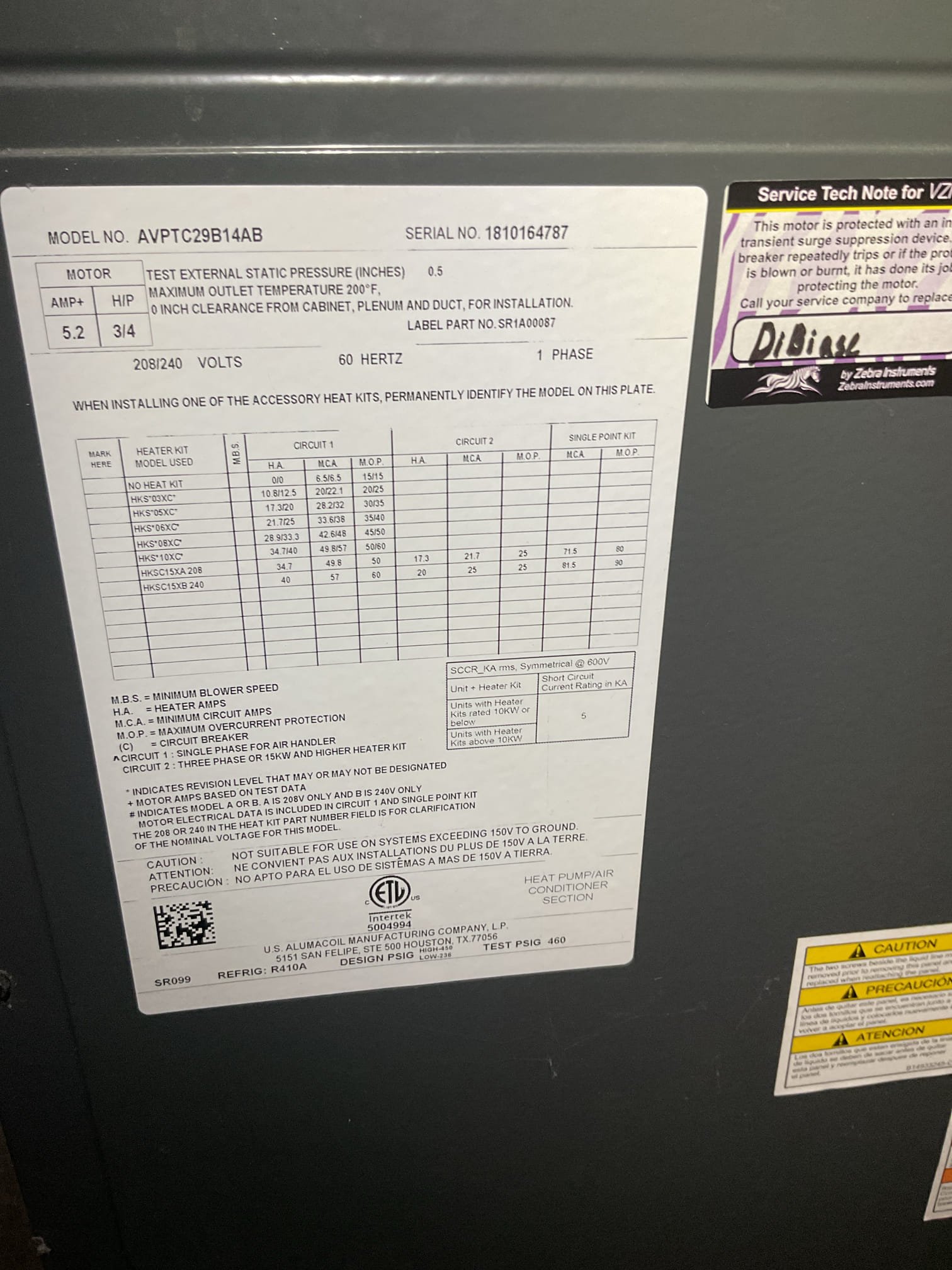 Completed heat tune up for 2 ton heat pump with 10KW electric heat kit. System was installed by Dibiase Dec. 2018. 

Replaced 16x20x1 filter
Indoor and outdoor coils in good condition. There is some biological growth on plastic coil pan and sections of indoor coil compartment. I wiped these clean but it will return. Left estimate for UV light system which will control this, 
Inspected wiring, controls, electric motors and components. 8KW electric heat kit 35A Good. Recommend replacing thermostat with smart thermostat to allow for more control of electric heat usage. We can lock out electric heat based on outdoor temperature using either of these thermostats. 
Measured temperature rise and static pressure
Inspected drains. 
Verified integrity of compressor and defrost cycle 
Checked refrigerant charge/pressures. 319/68 outdoor temperature 26°F Good

Heat pump system is operating well at this time, 

He paid for plan renewal today. 