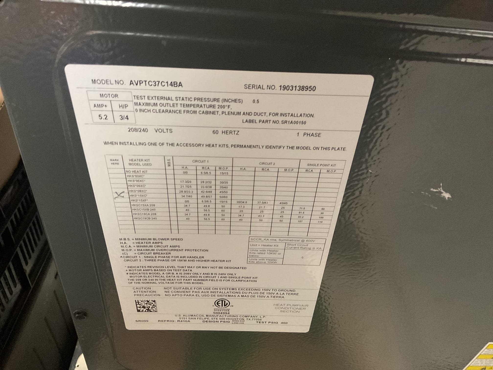 Fully assessed heat pump making loud noises situation. Walked back to outside unit around homes and was extremely muddy. Found heat pump was on and running when I arrived. Homeowner described the noise it made last night and it sounded like defrost mode. Explained to him that this can last for long periods of time. Checked 410a refrigerant pressures they were 322/98. Also performed tune up. Checked temperature rise. Checked all electrical connections and components. Tested emergency heat. Homeowner just replaced air filter. Heat pump is working properly at time of service. 