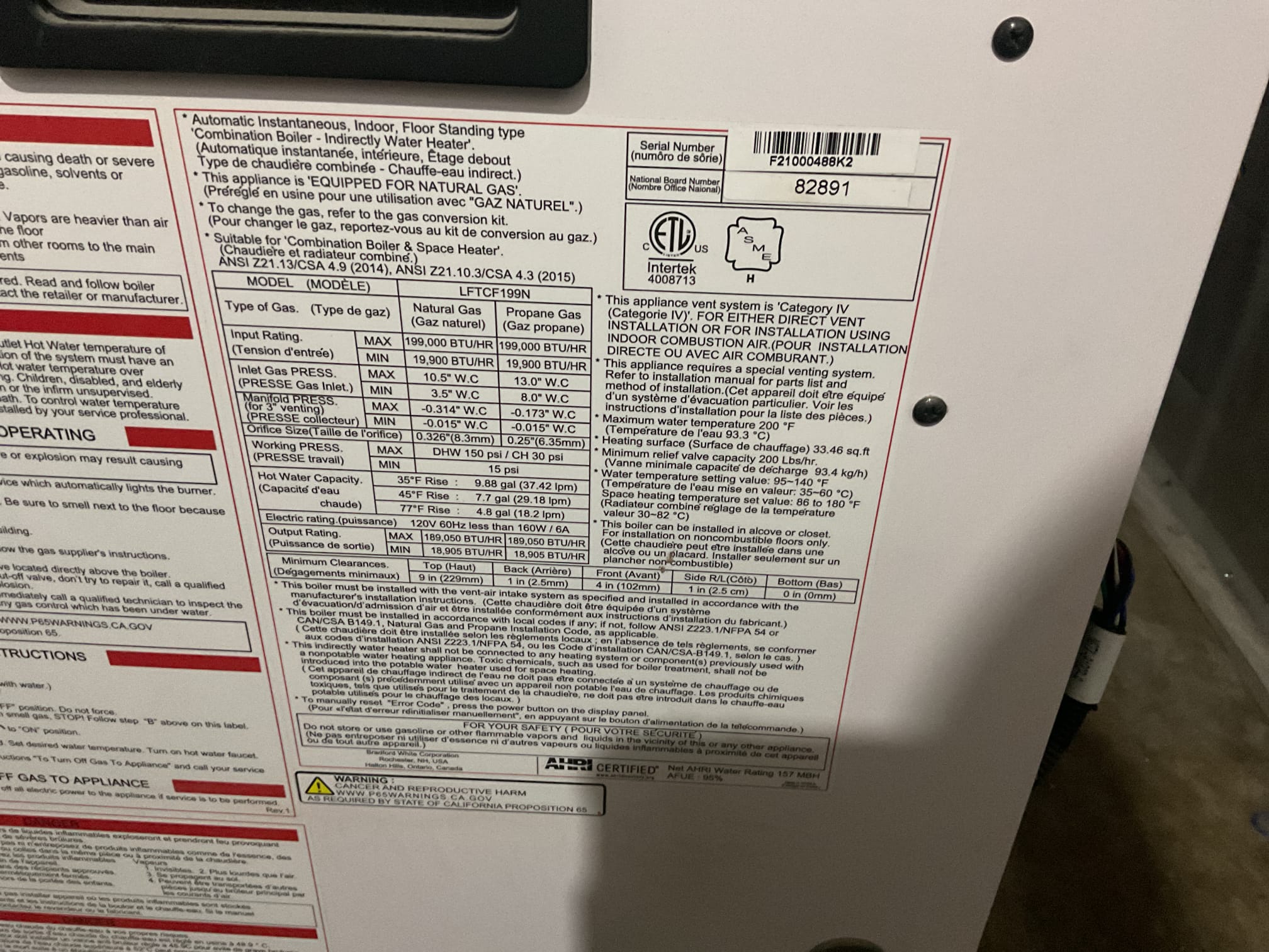 4/13/26. Performed precision heat and a/c tune up on (1) Laars boiler and (2) unico/ amana a/cs from 2022 installed by dibiase. Homeowner to replace (2) 14x25x1 air filters. Checked all electrical connections and components. Cleaned out ez traps. Recommend installing an audible water alarm near boiler, installed alarm. Performed combustion test on boiler. Inspected condensation drain trap for dirt and debris. Checked refrigerant pressures and temperatures. Found both outdoor condenser coils dirty provided estimate to clean outside coils, ( homeowner is going to clean himself). All (3) systems are working properly at this time. 