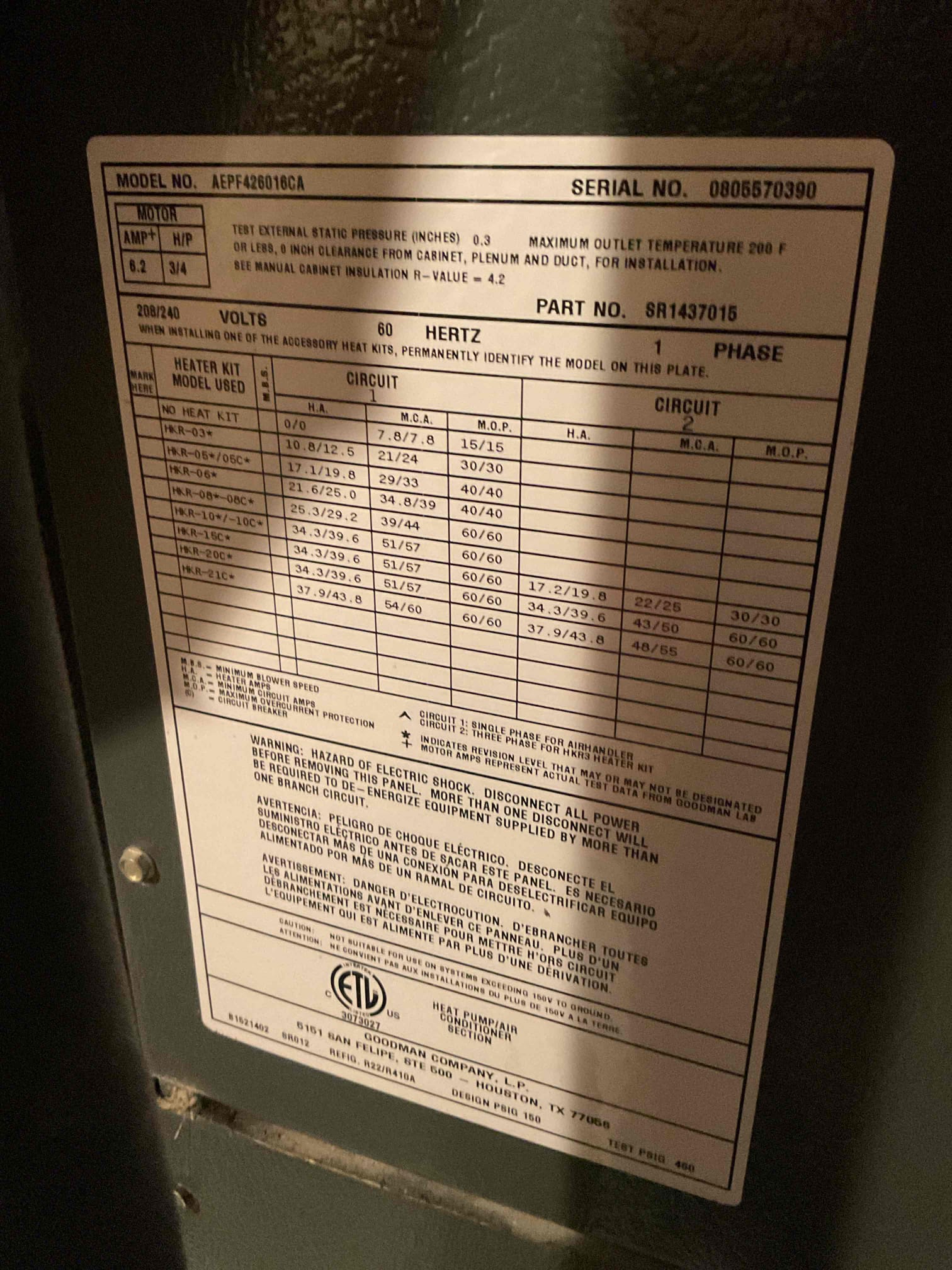 4/14/26 Dan 

I Arrived to the customers home for a heat pump peco assessment check up. The system is a 18 yr old amana . I checked all electrical connections and voltages . I checked the air filter and cleaned if needed. It’s a washable filter. Inspected the indoor coil and tested the drain line. I recommended some water safeties. I Took temp splits for the a/c and inspected the blower motor amperage and operation. I looked at the outdoor heat pump and Inspected the outdoor components and checked my unit pressures. The system is currently operational but past normal life expectancy, and not running very efficiently due to its age . Replacement of system is recommended highly . 

