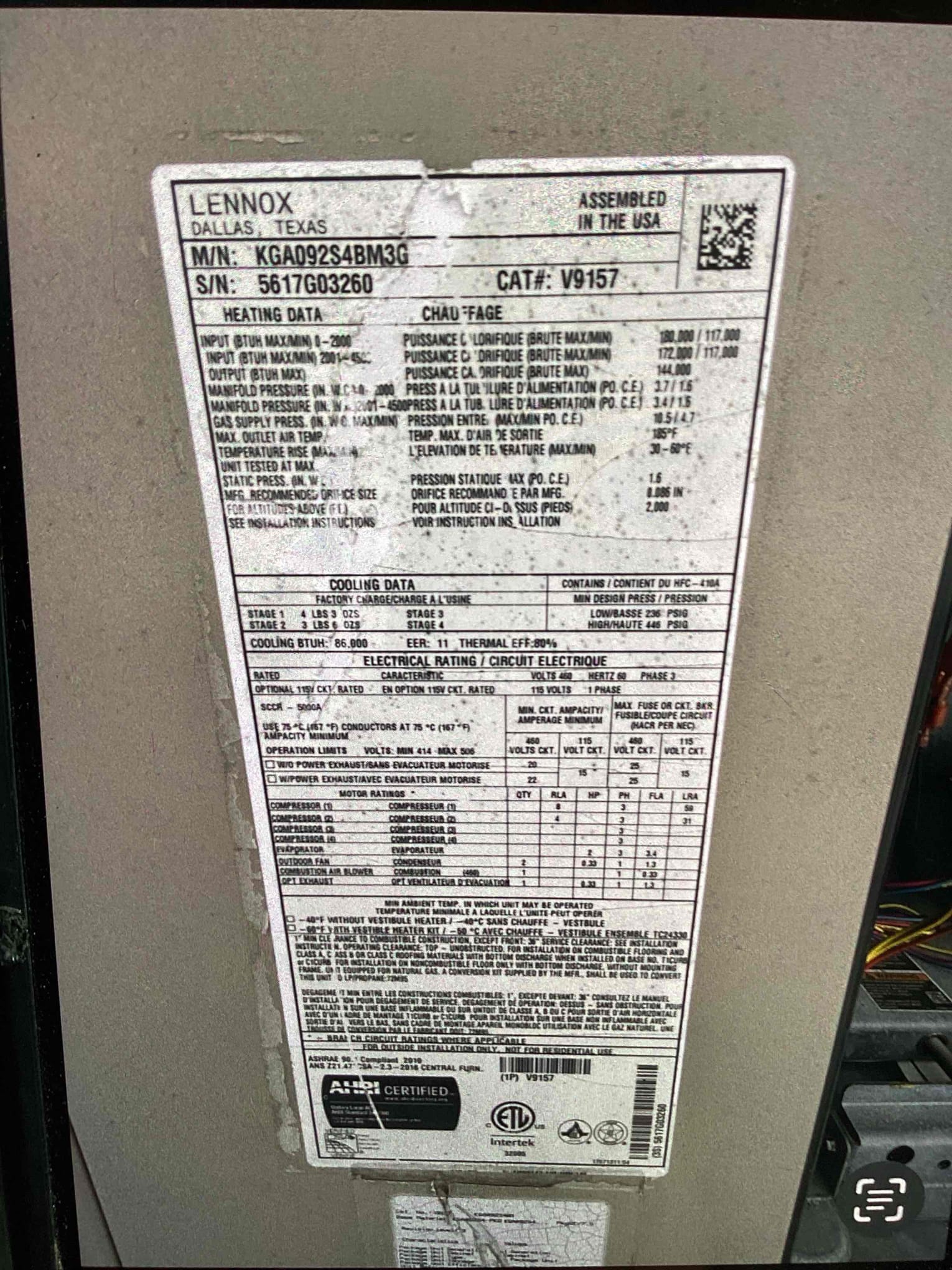 I was a professional at Dor-Mar Heating & Air Conditioning. I received a request to replace a gas valve in a customer's home. I arrived at the customer's house and inspected the gas valve. I then replaced the gas valve and tested it to ensure it was working properly. I also cleaned up any debris and left the customer's home clean.