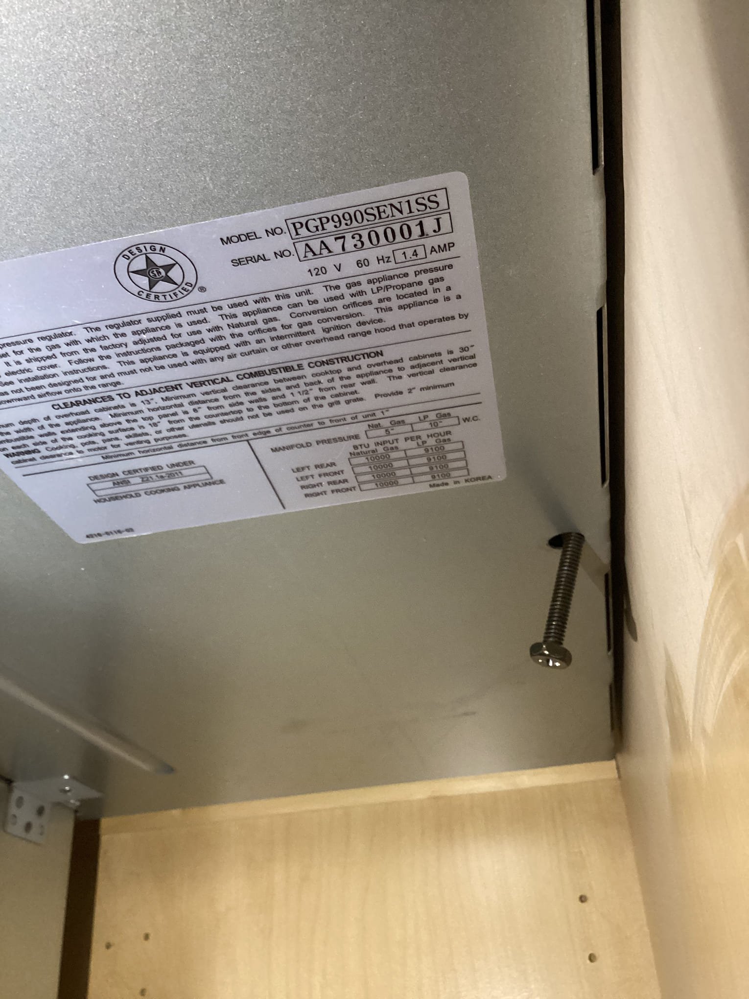 I was a skilled professional that worked for a Dor-Mar Heating & Air Conditioning company. I was responsible for adjusting burner caps and sanding ground points. I also performed routine maintenance on heating and air conditioning systems.